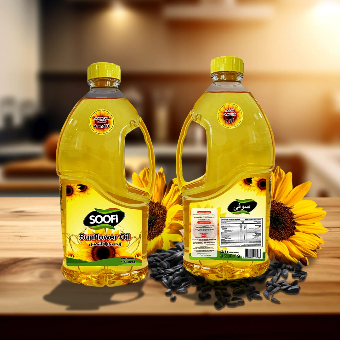 Soofi Sun Logo